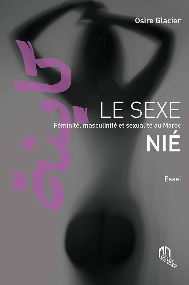 becky marple recommends Sexe Du Maroc