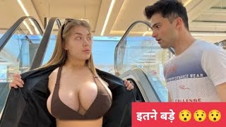 angela agius recommends sexy tits in public pic