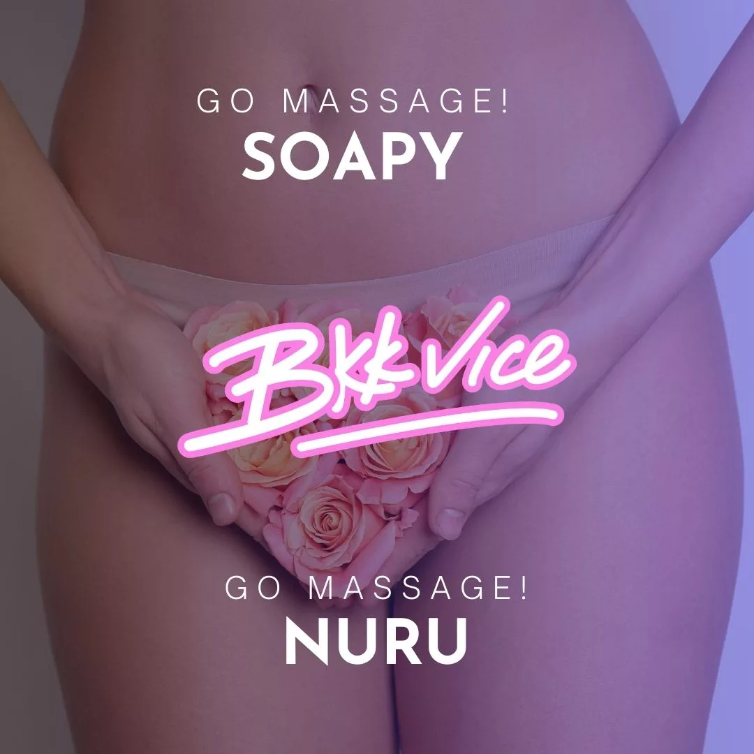 Best of Slippery massage com