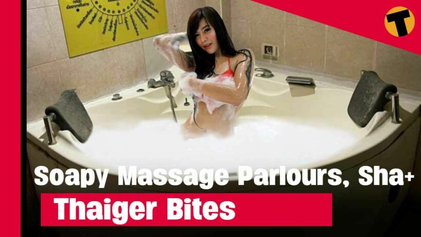 dawn loyd recommends Soapy Massage Video