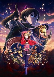 david vandeventer recommends sword art online hemtai pic