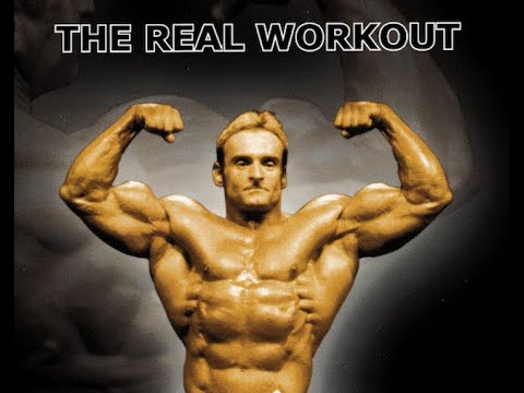 therealworkout com