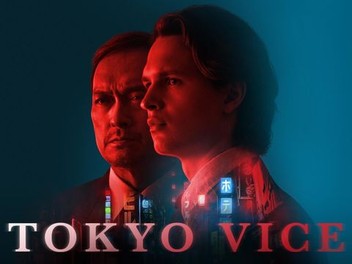 bradan lee recommends tokyo hot movie pic