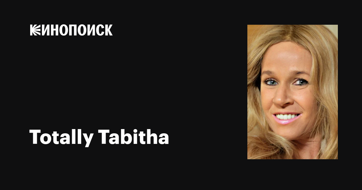 chance creasy recommends Totally Tabitha