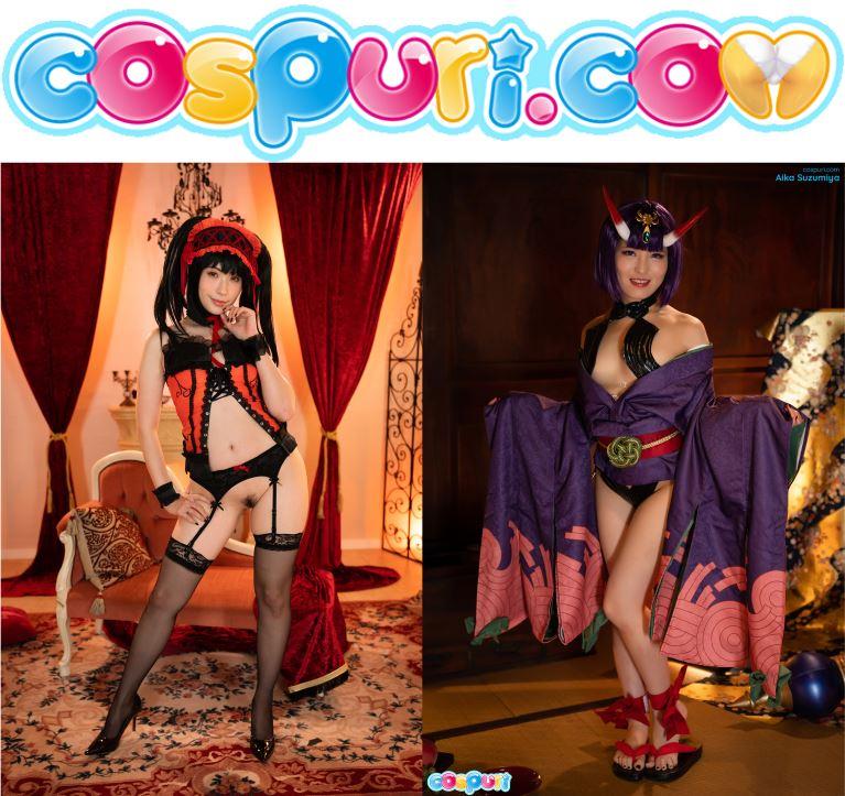 cyran gile recommends Uncensored Japanese Cosplay