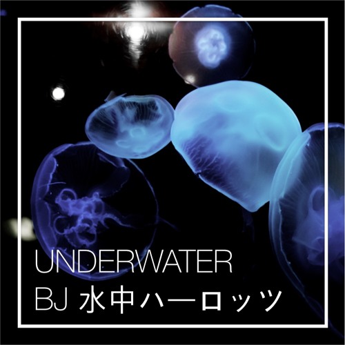 brad hungerford recommends underwater bj pic