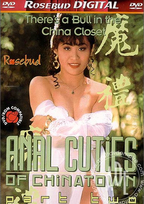 april brookins add vintage asian anal photo