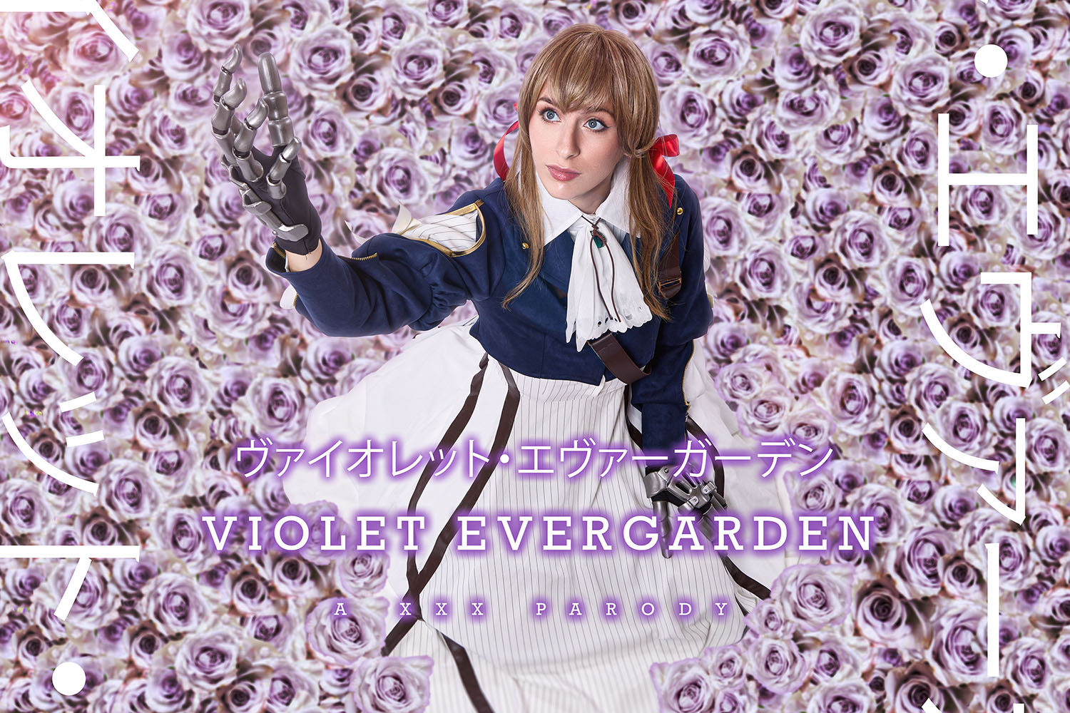 angie trumble recommends violet evergarden porn pic