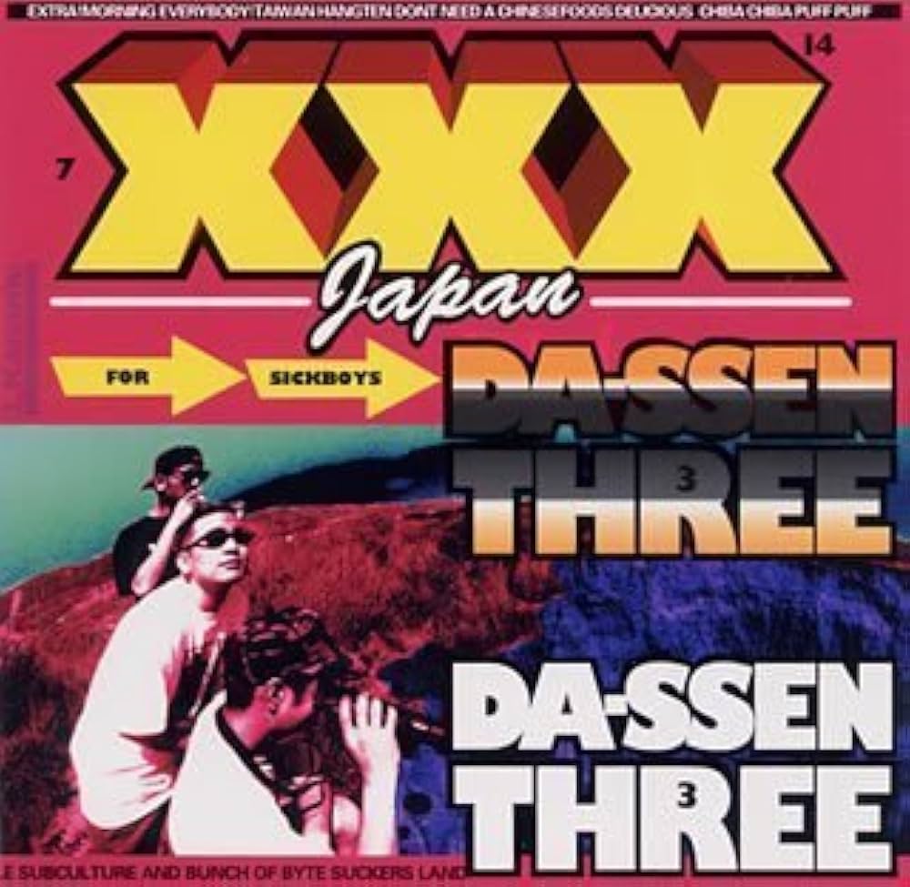 brenda stutsman recommends Xxxnx Japan