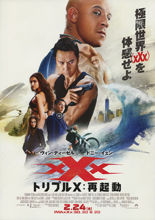 dhiya yaya recommends xxxnx japan movie pic